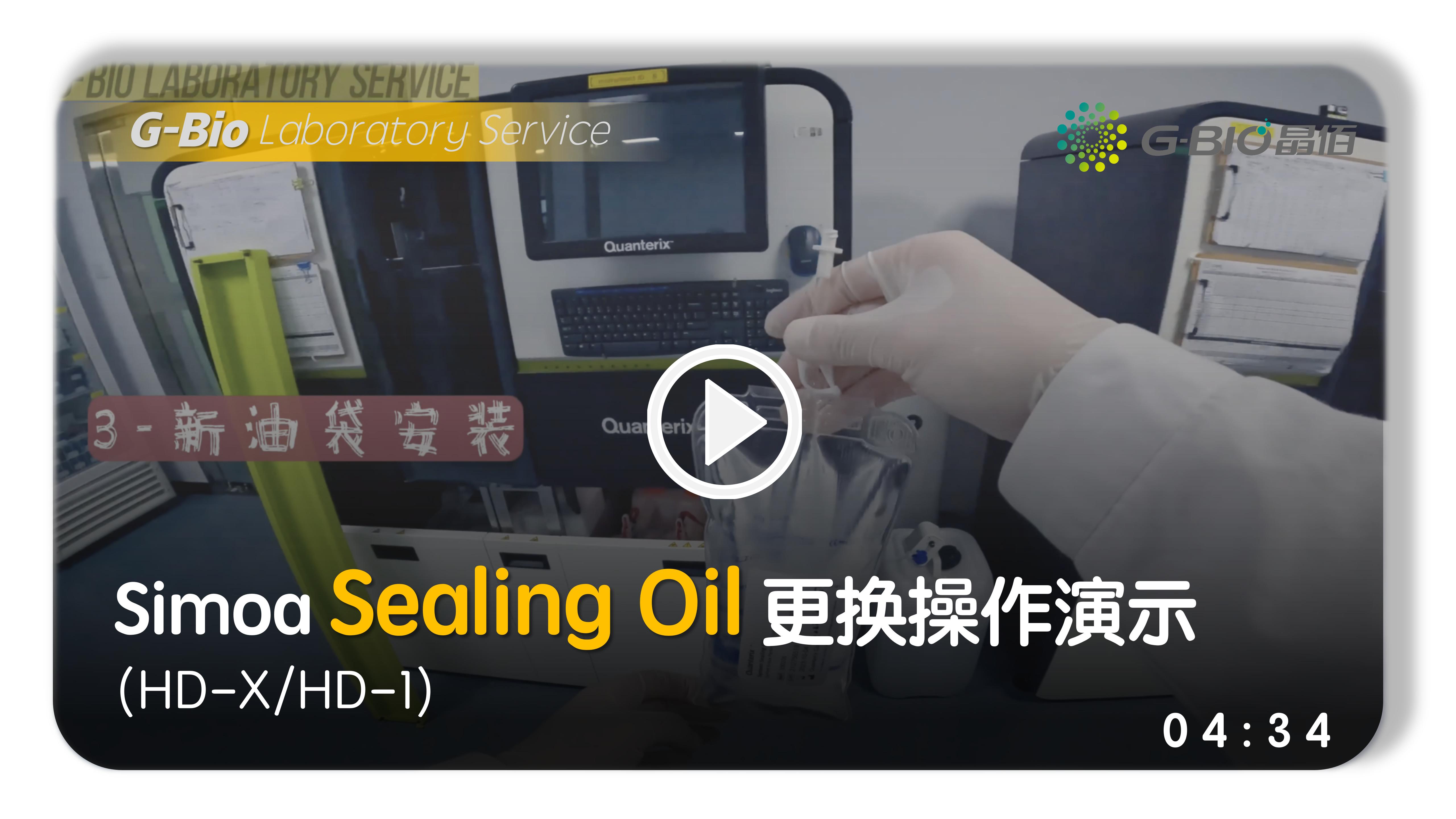 演示文稿3_07.jpg 演示文稿3_07.jpg